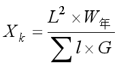 线路修理总量计算方法