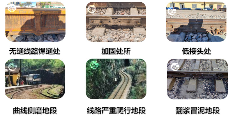 铁路 “防三折” 全流程知识与实操要点